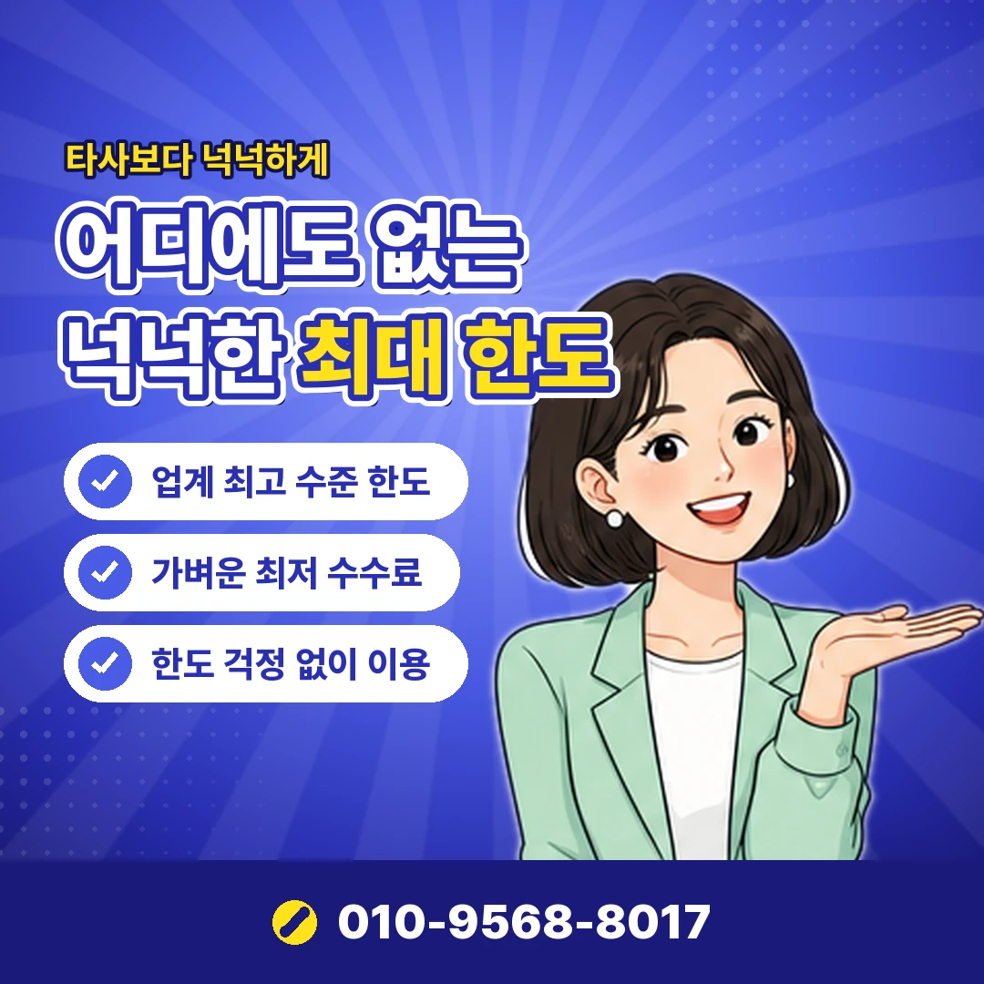쿠팡플레이 멤버십 결제 확인