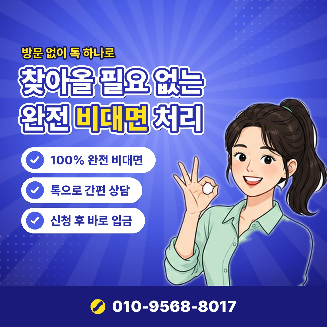 쿠팡플레이 앱마켓 결제 조회