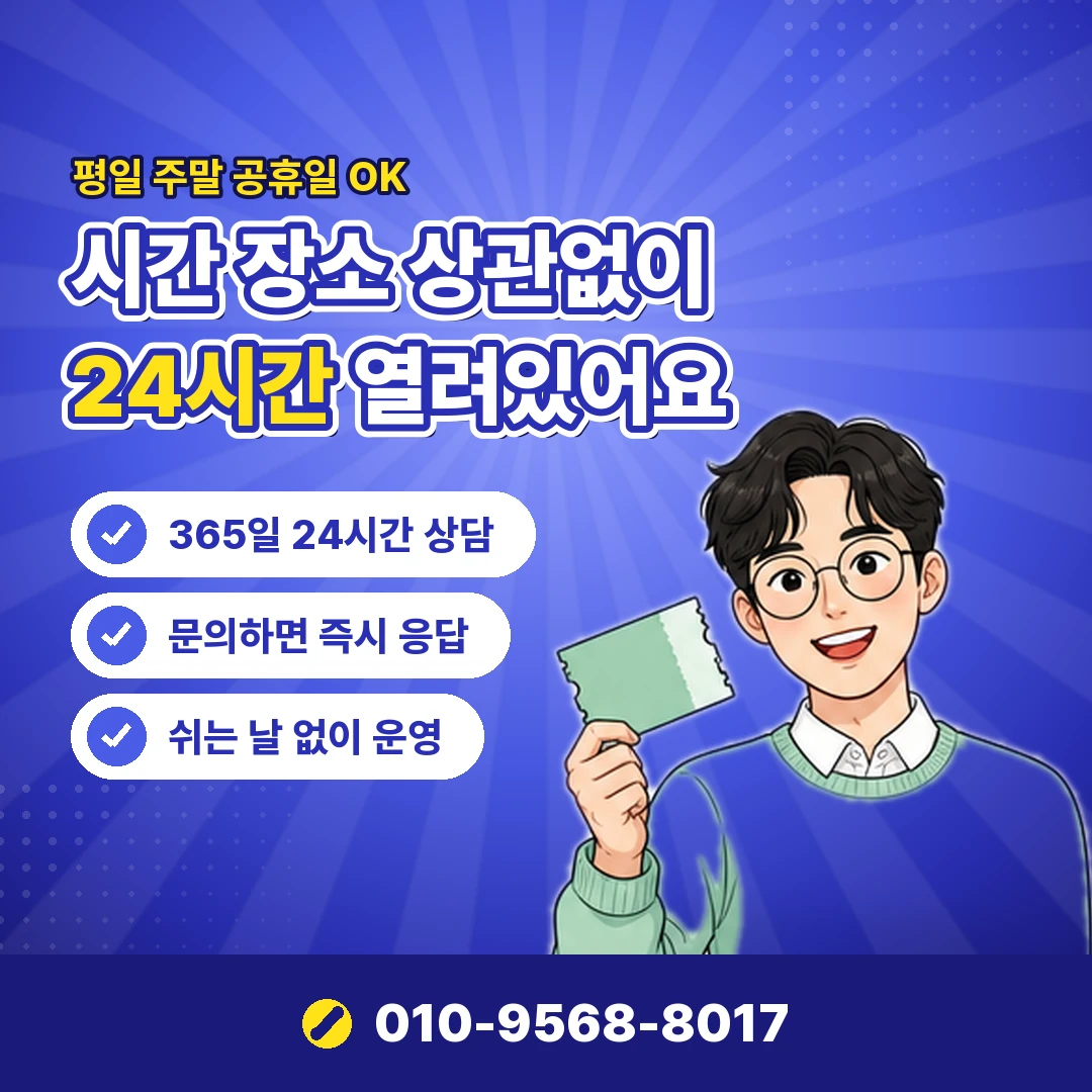 쿠팡플레이 개별 구매 내역