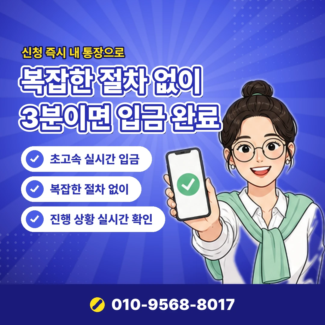 쿠팡플레이 환불 처리 확인